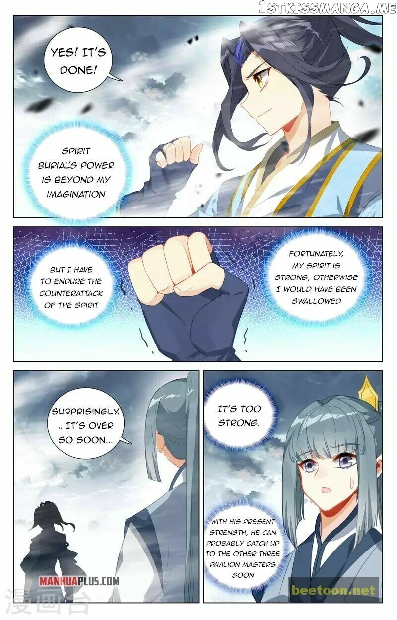 Yuan Zun Chapter 397 - page 7