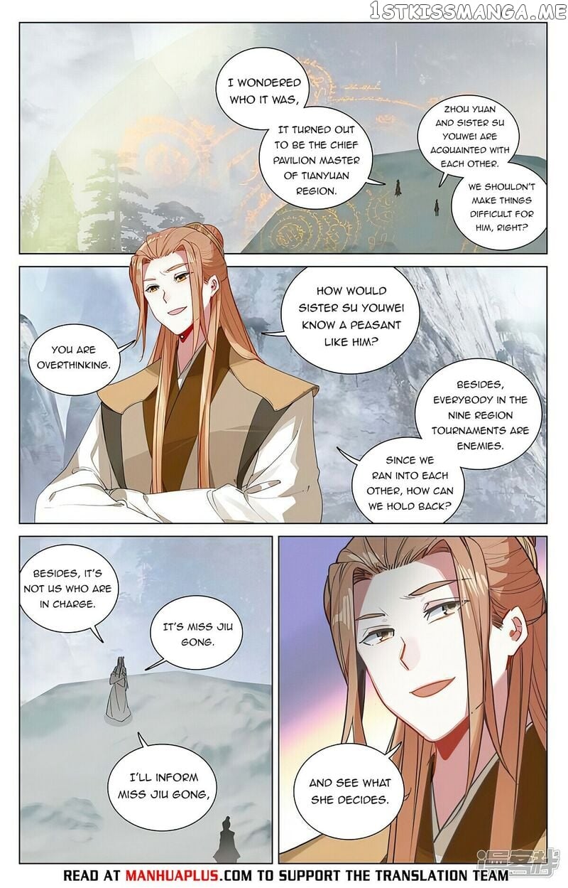 Yuan Zun Chapter 453 - page 2