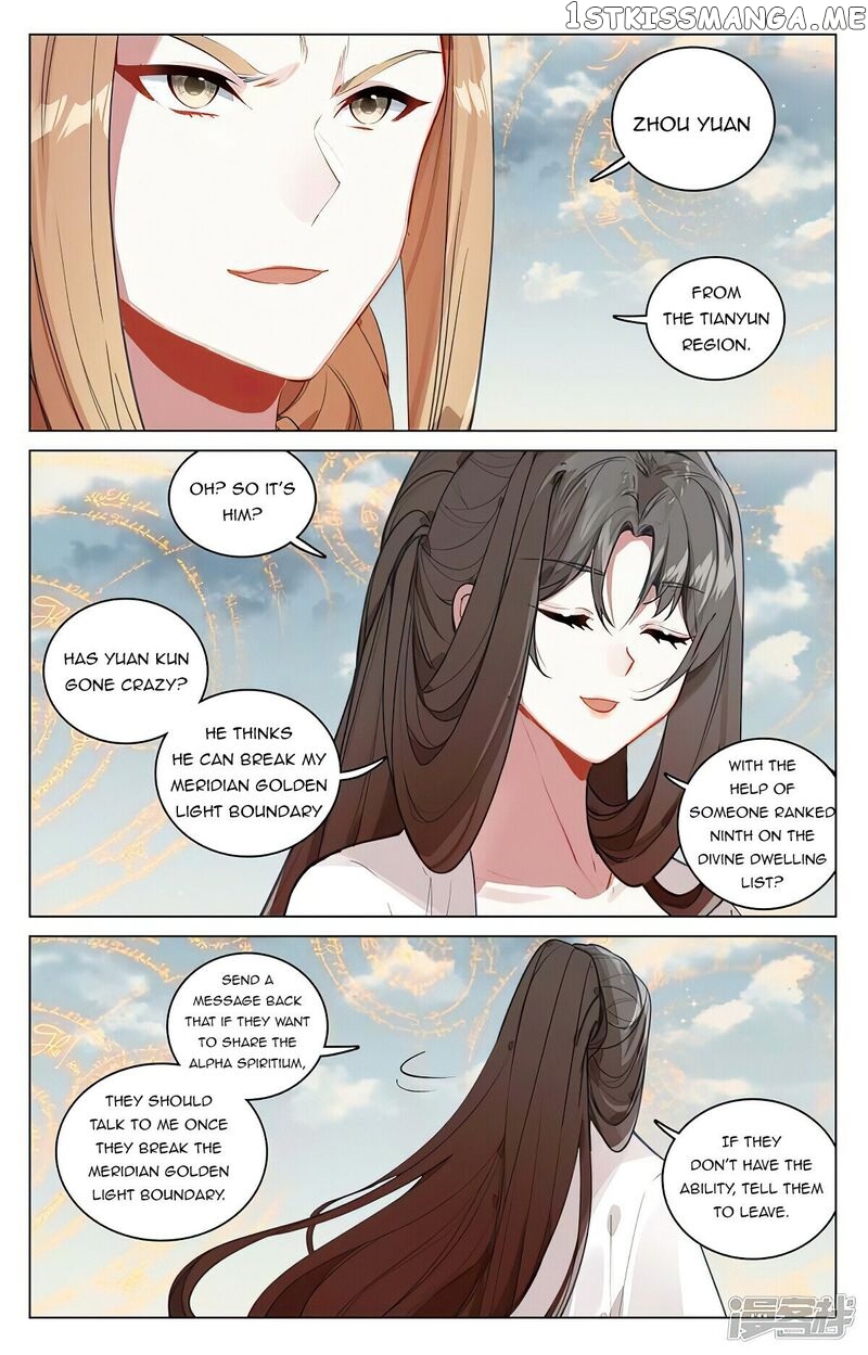 Yuan Zun Chapter 453 - page 4
