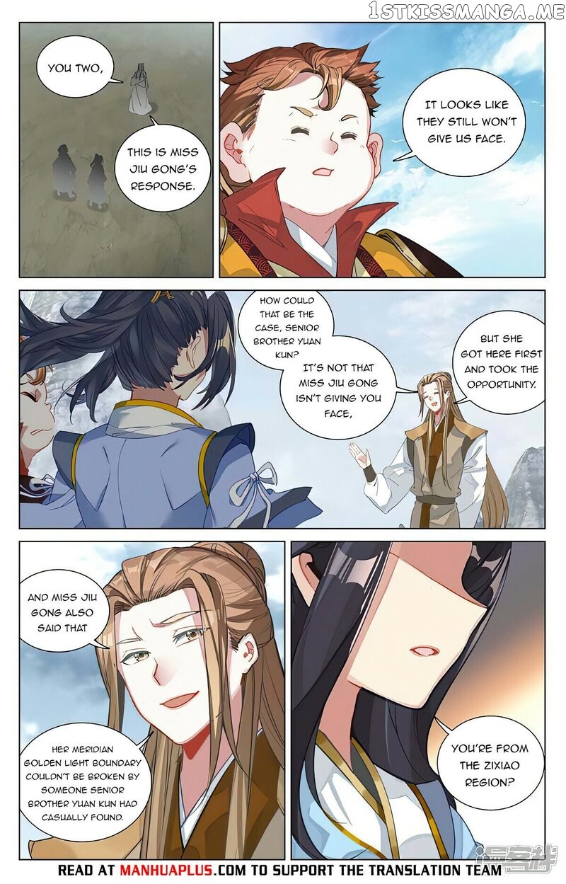 Yuan Zun Chapter 453 - page 6