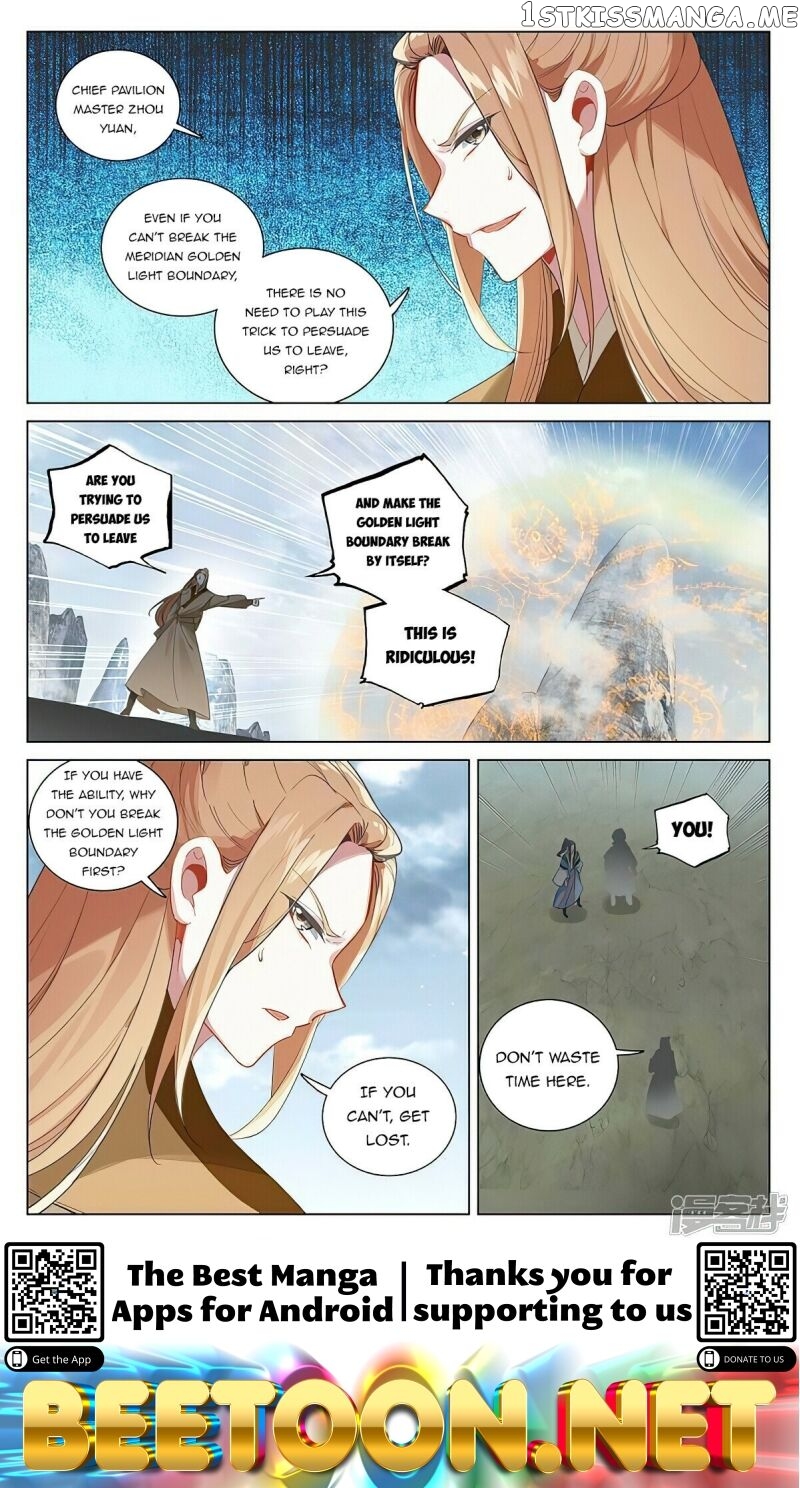 Yuan Zun Chapter 453 - page 8