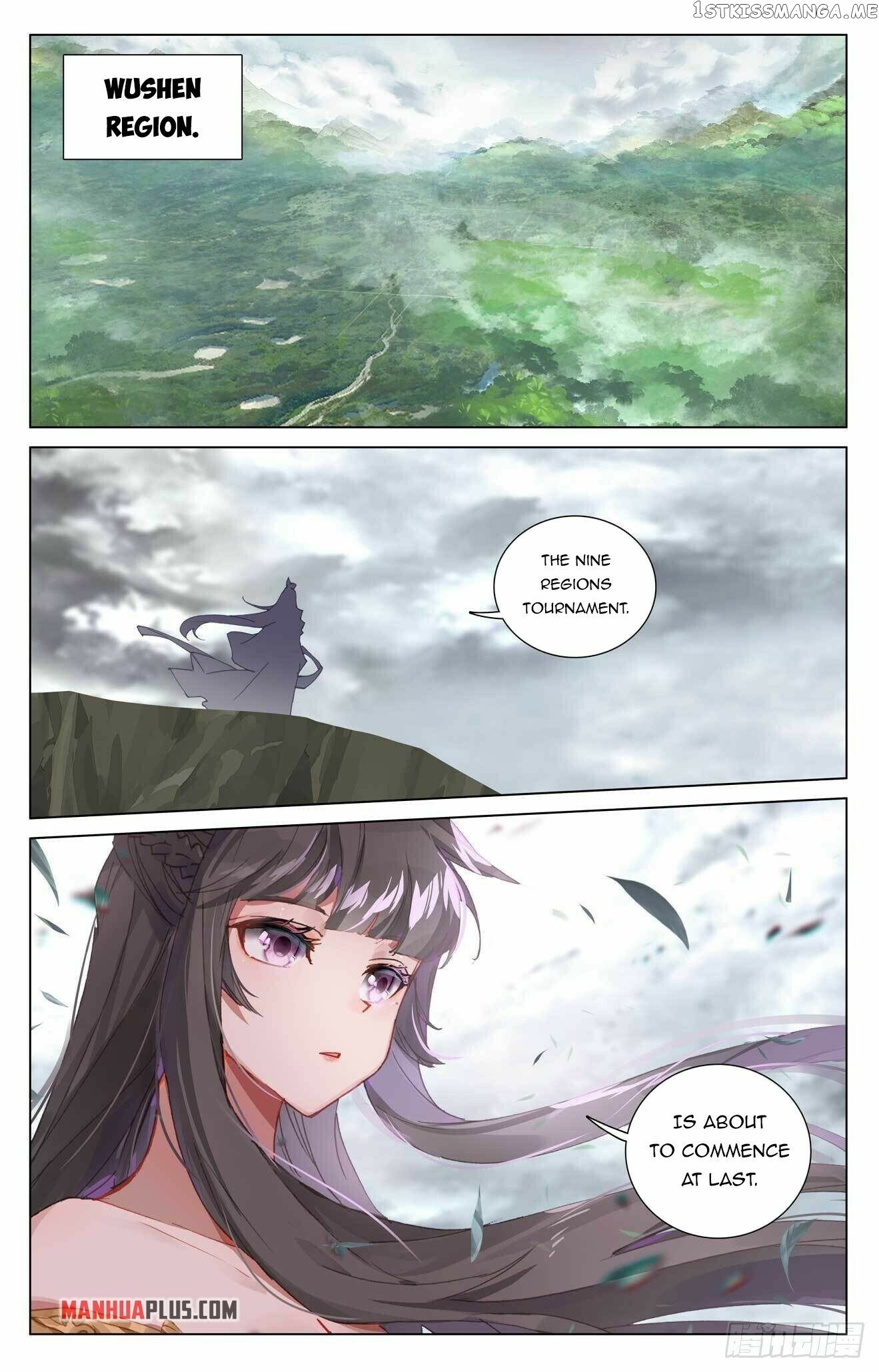 Yuan Zun Chapter 434.5 - page 2