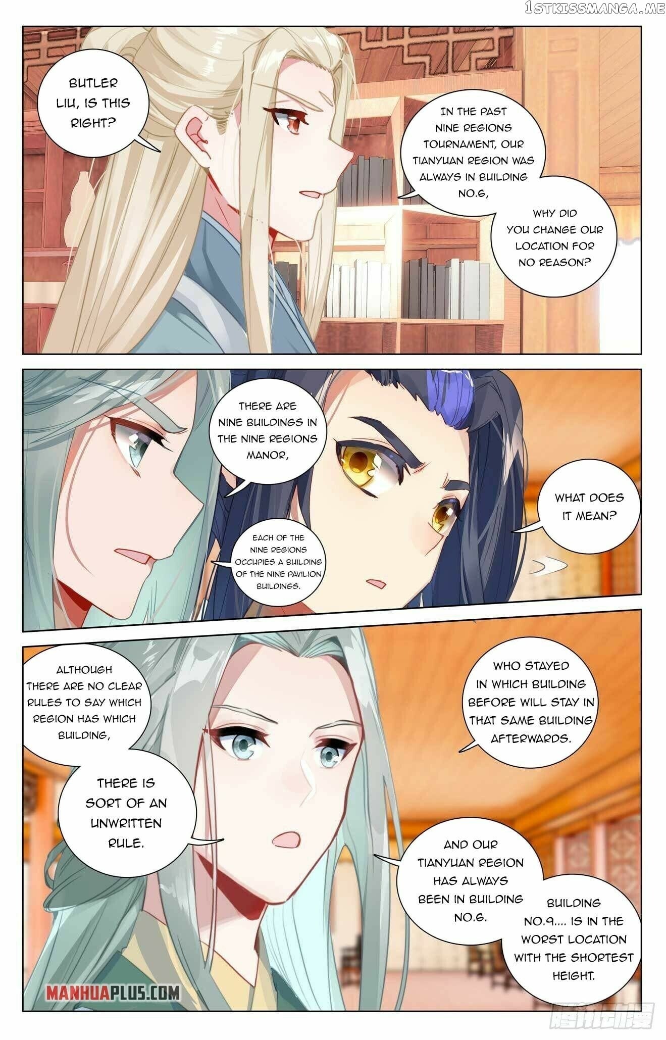 Yuan Zun Chapter 434.5 - page 6
