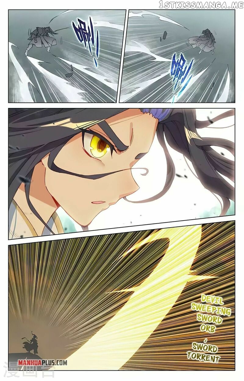 Yuan Zun Chapter 417.5 - page 2