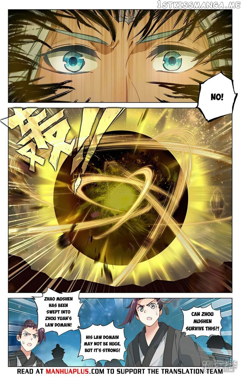 Yuan Zun Chapter 471.5 - page 6