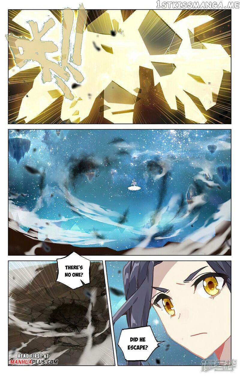 Yuan Zun Chapter 471.5 - page 7