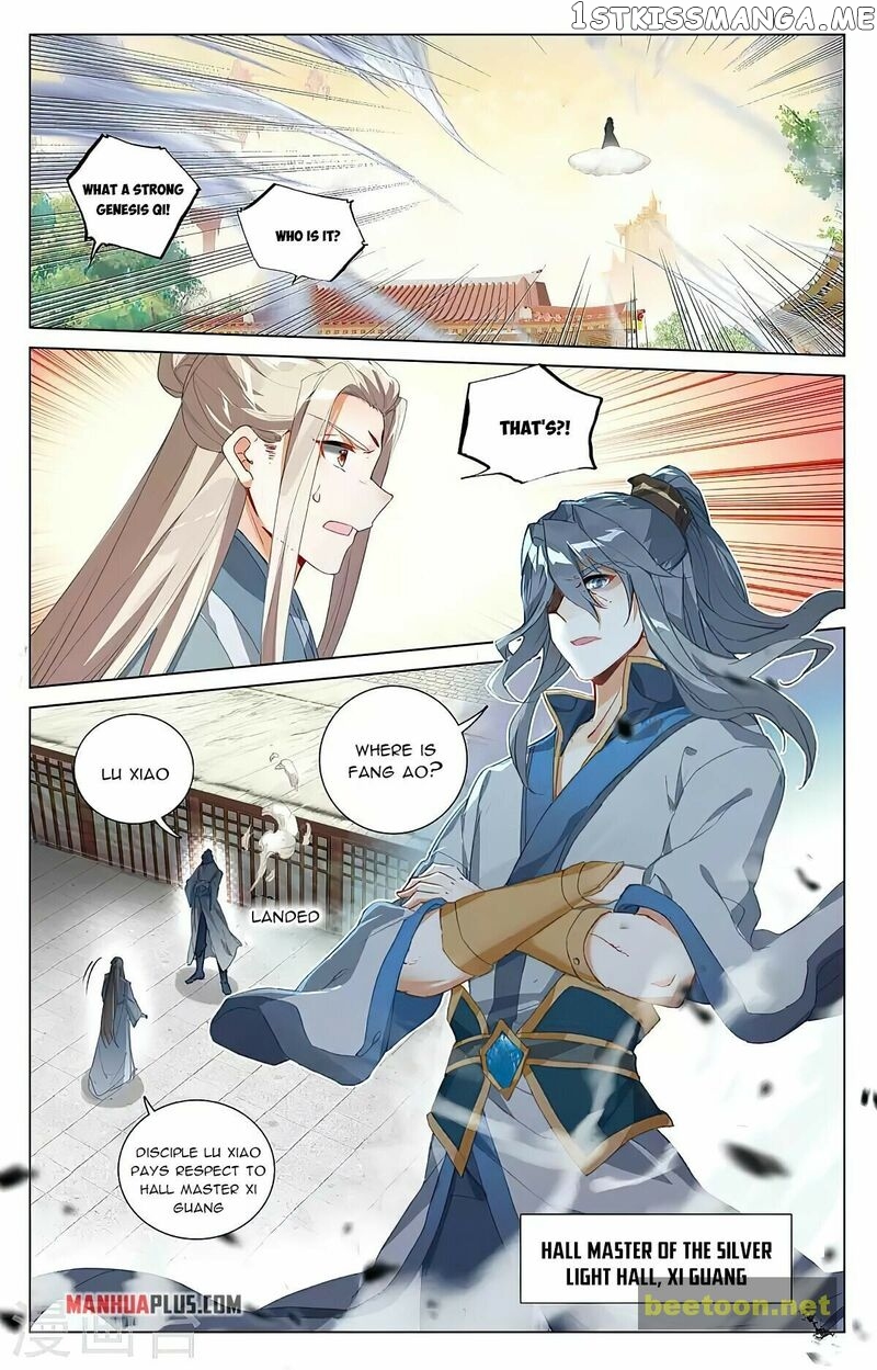 Yuan Zun Chapter 397.5 - page 3