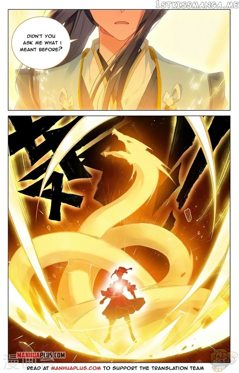 Yuan Zun Chapter 372 - page 1
