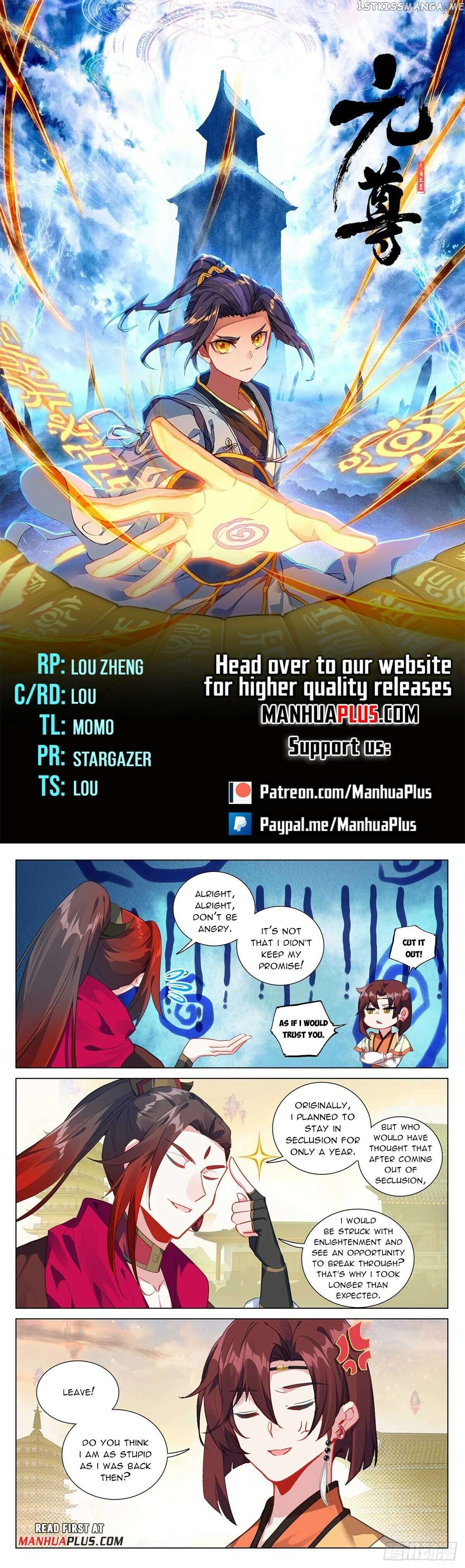 Yuan Zun Chapter 507.5 - page 1