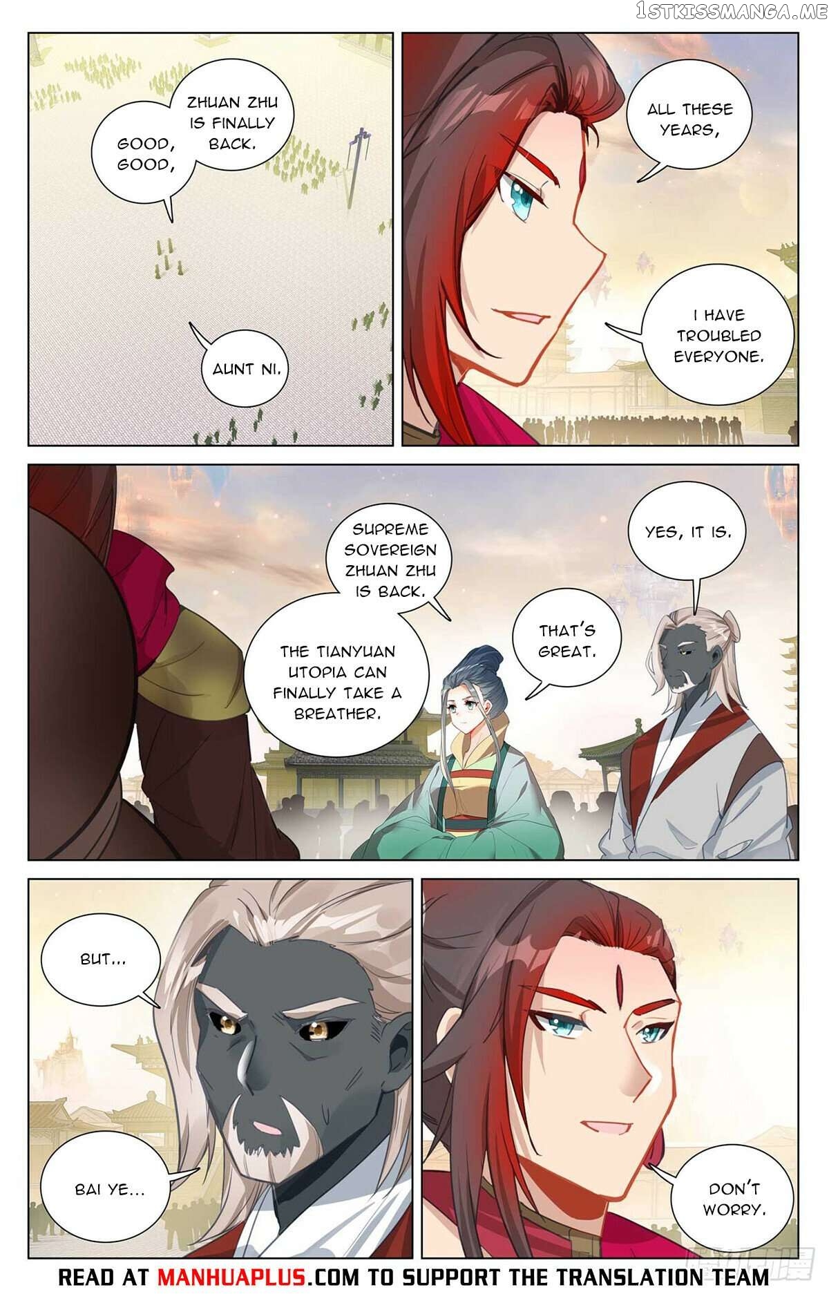 Yuan Zun Chapter 507.5 - page 2