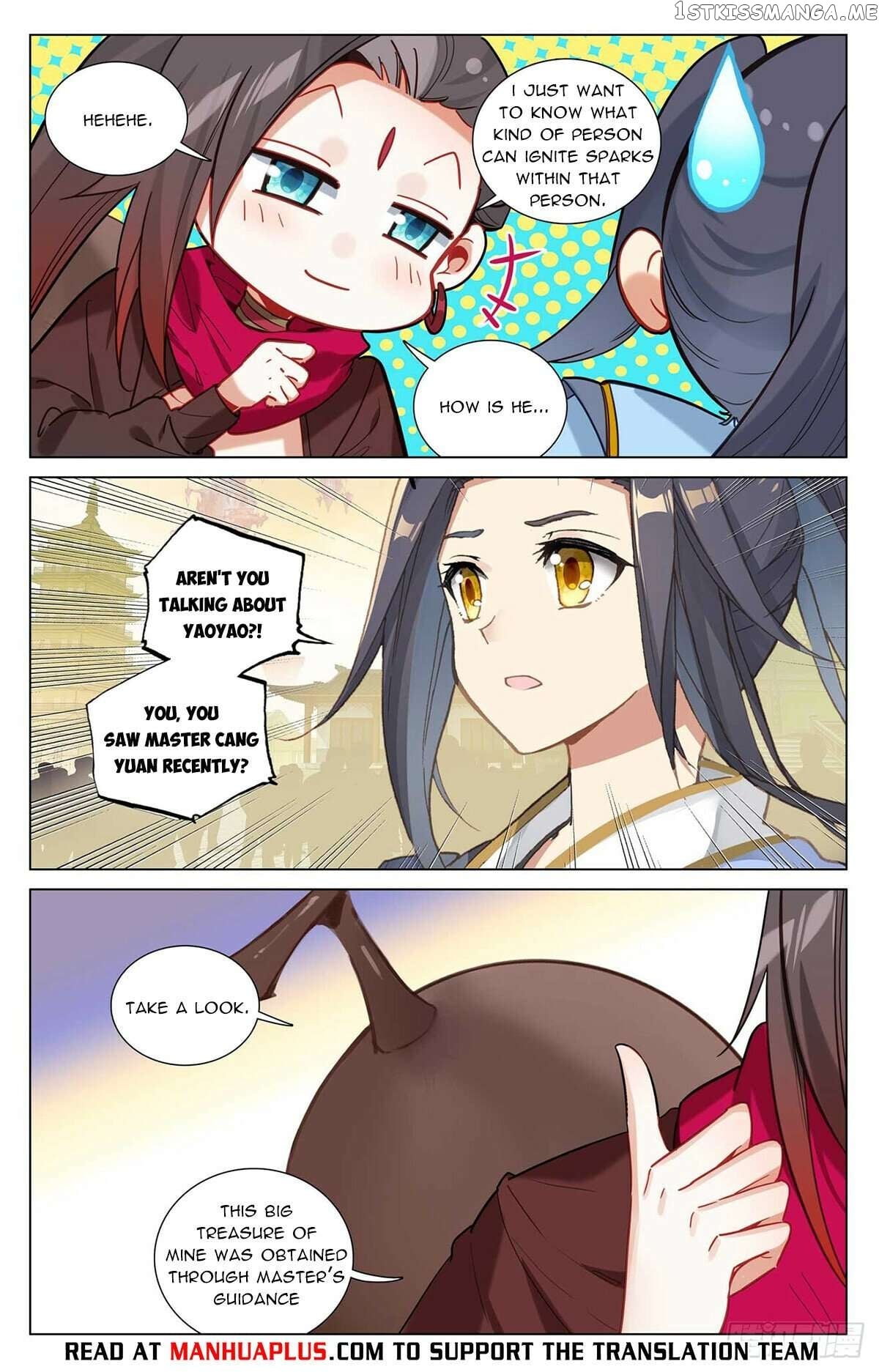 Yuan Zun Chapter 507.5 - page 6