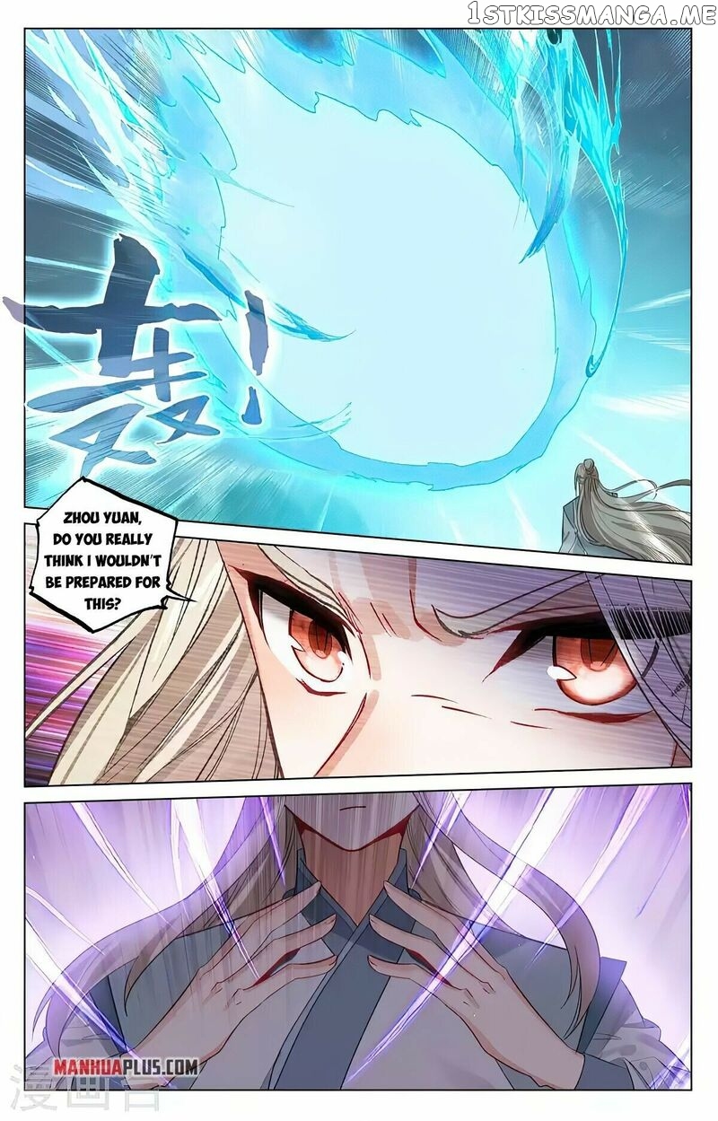 Yuan Zun Chapter 418 - page 4