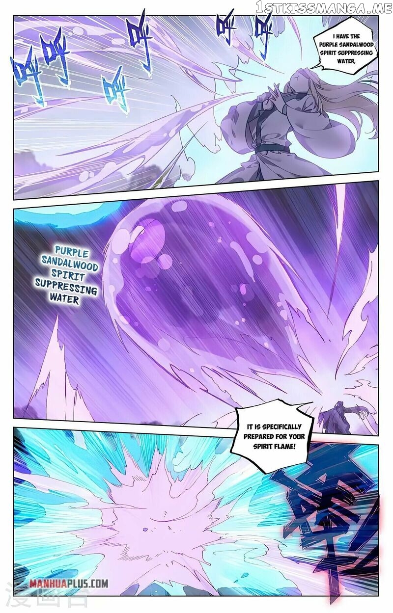 Yuan Zun Chapter 418 - page 5