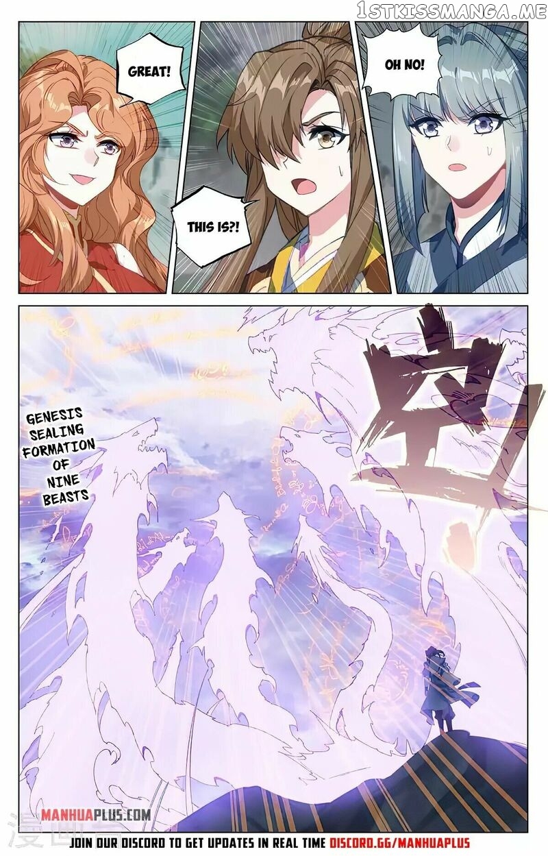 Yuan Zun Chapter 418 - page 7