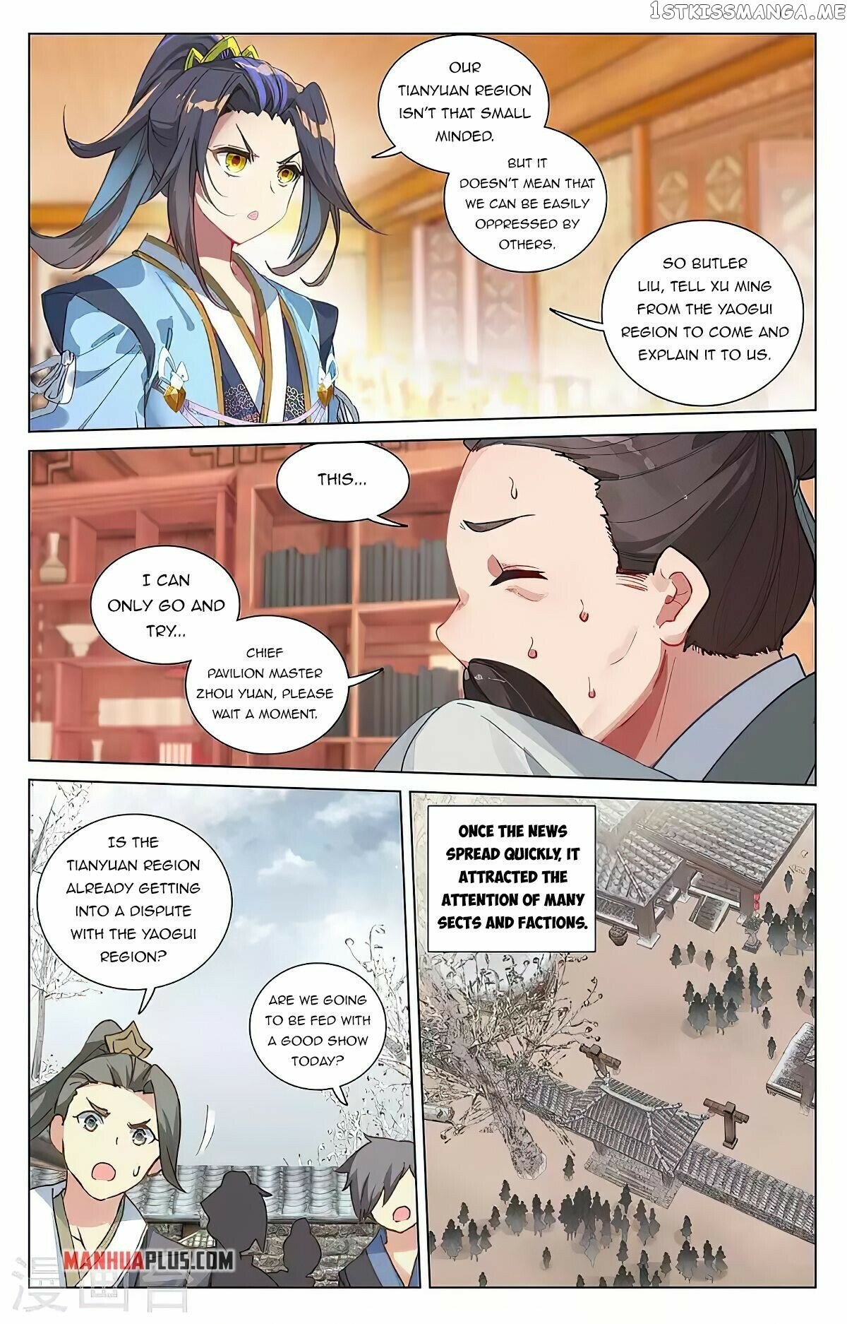 Yuan Zun Chapter 435 - page 2