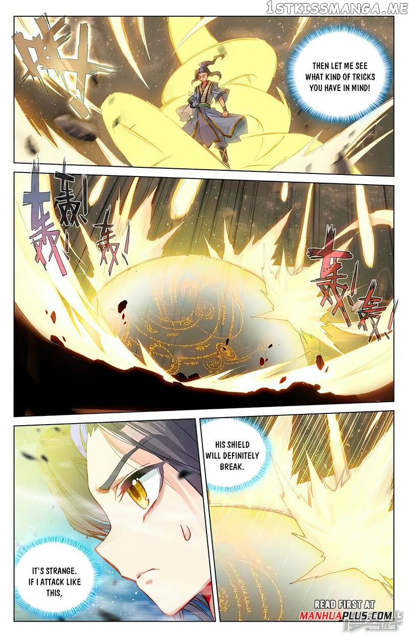 Yuan Zun Chapter 472 - page 3
