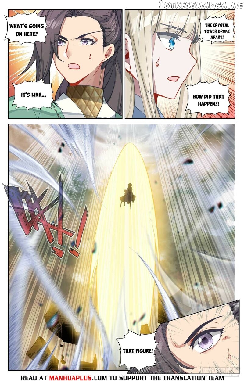 Yuan Zun Chapter 490 - page 2
