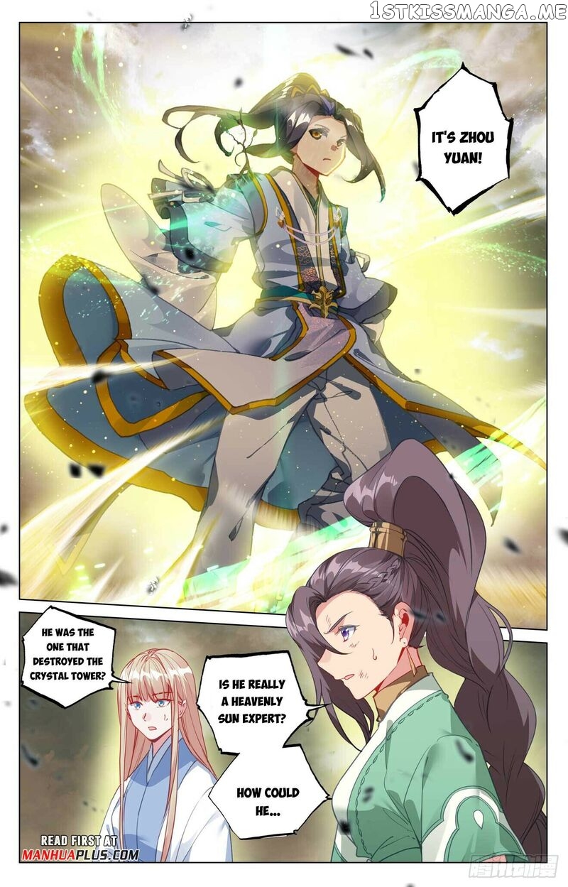 Yuan Zun Chapter 490 - page 3