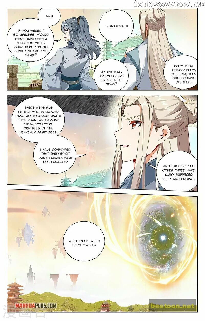 Yuan Zun Chapter 398 - page 2
