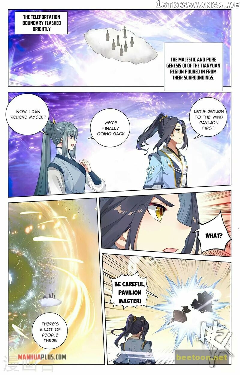 Yuan Zun Chapter 398 - page 3