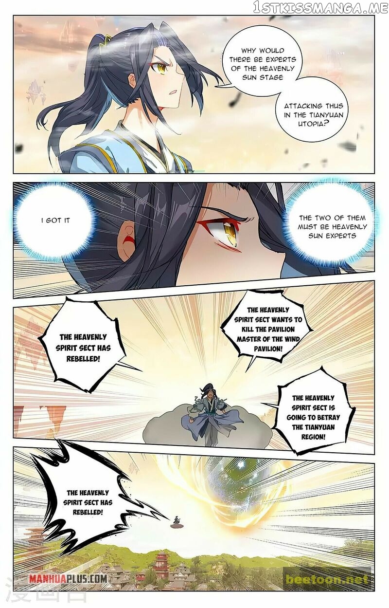Yuan Zun Chapter 398 - page 6