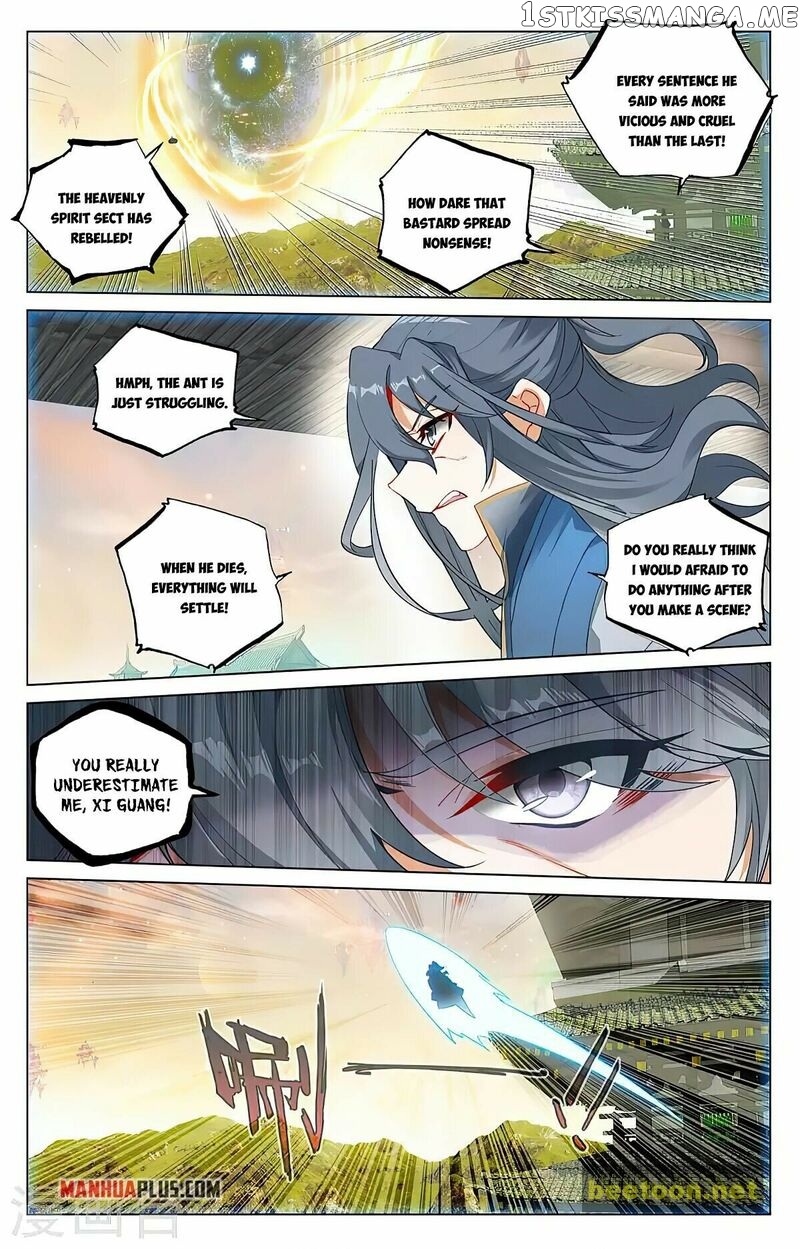 Yuan Zun Chapter 398 - page 7