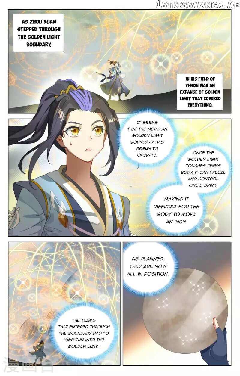 Yuan Zun Chapter 454 - page 3