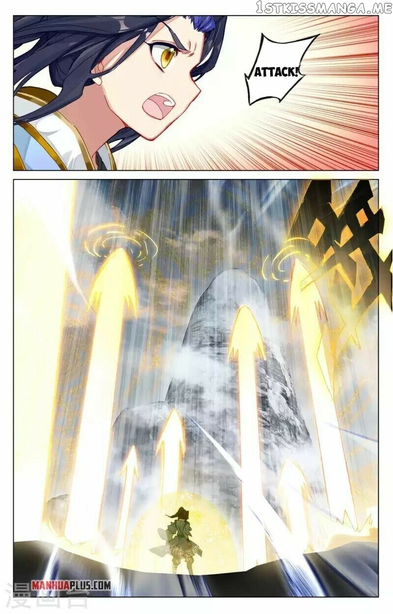 Yuan Zun Chapter 454 - page 6