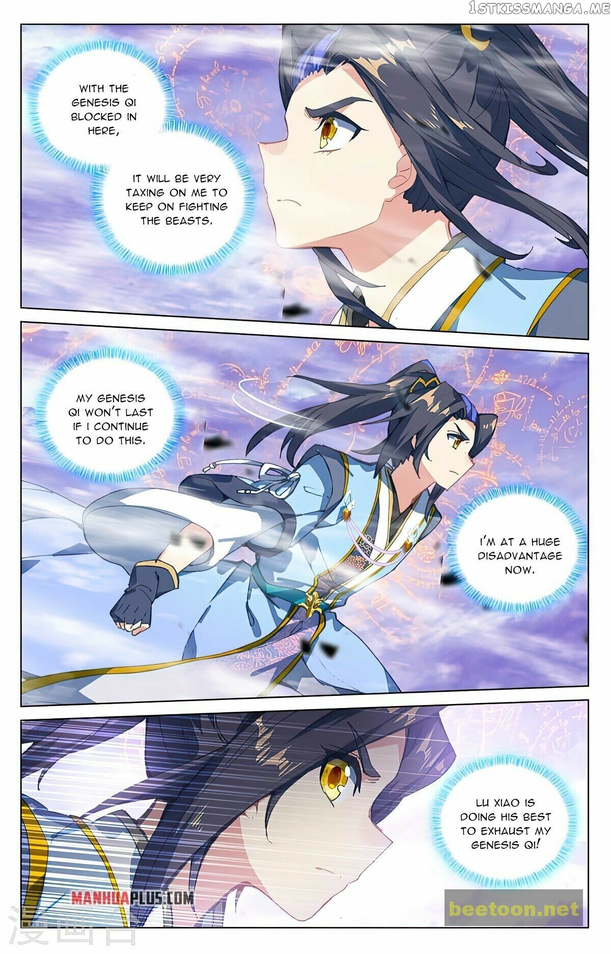 Yuan Zun Chapter 418.5 - page 2