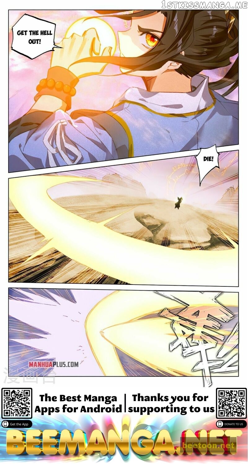 Yuan Zun Chapter 418.5 - page 8