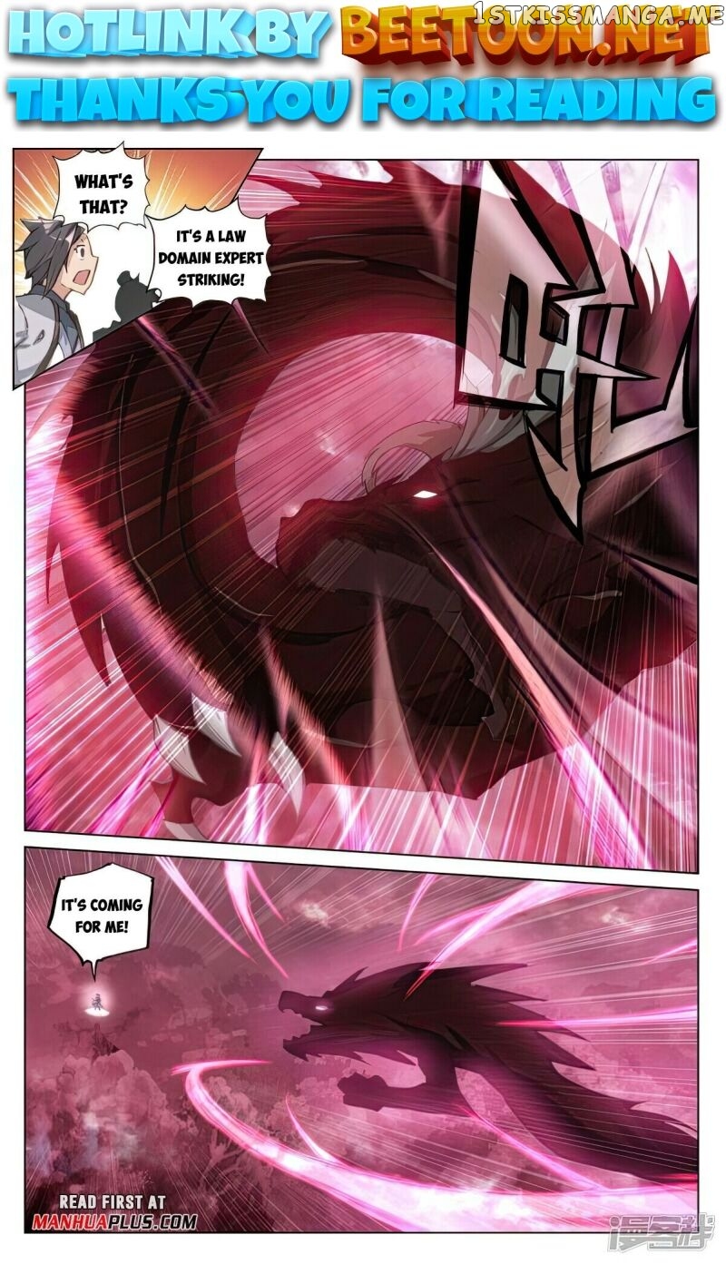 Yuan Zun Chapter 490.5 - page 1