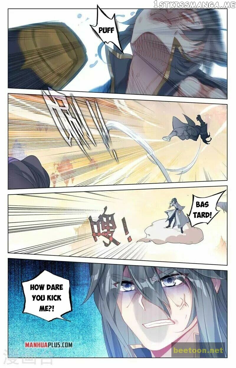 Yuan Zun Chapter 398.5 - page 4