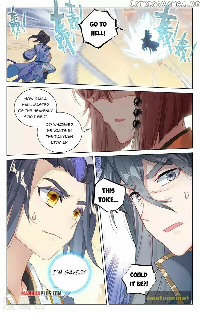 Yuan Zun Chapter 398.5 - page 5