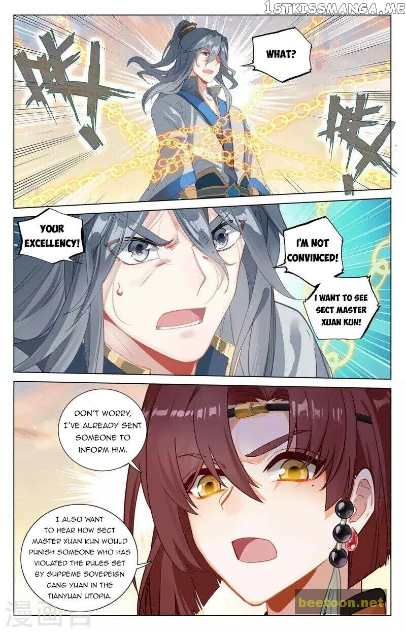 Yuan Zun Chapter 398.5 - page 8