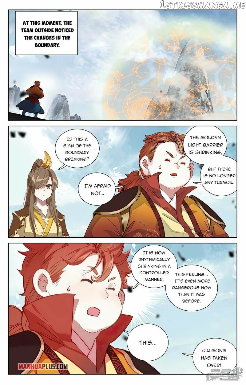 Yuan Zun Chapter 454.5 - page 3