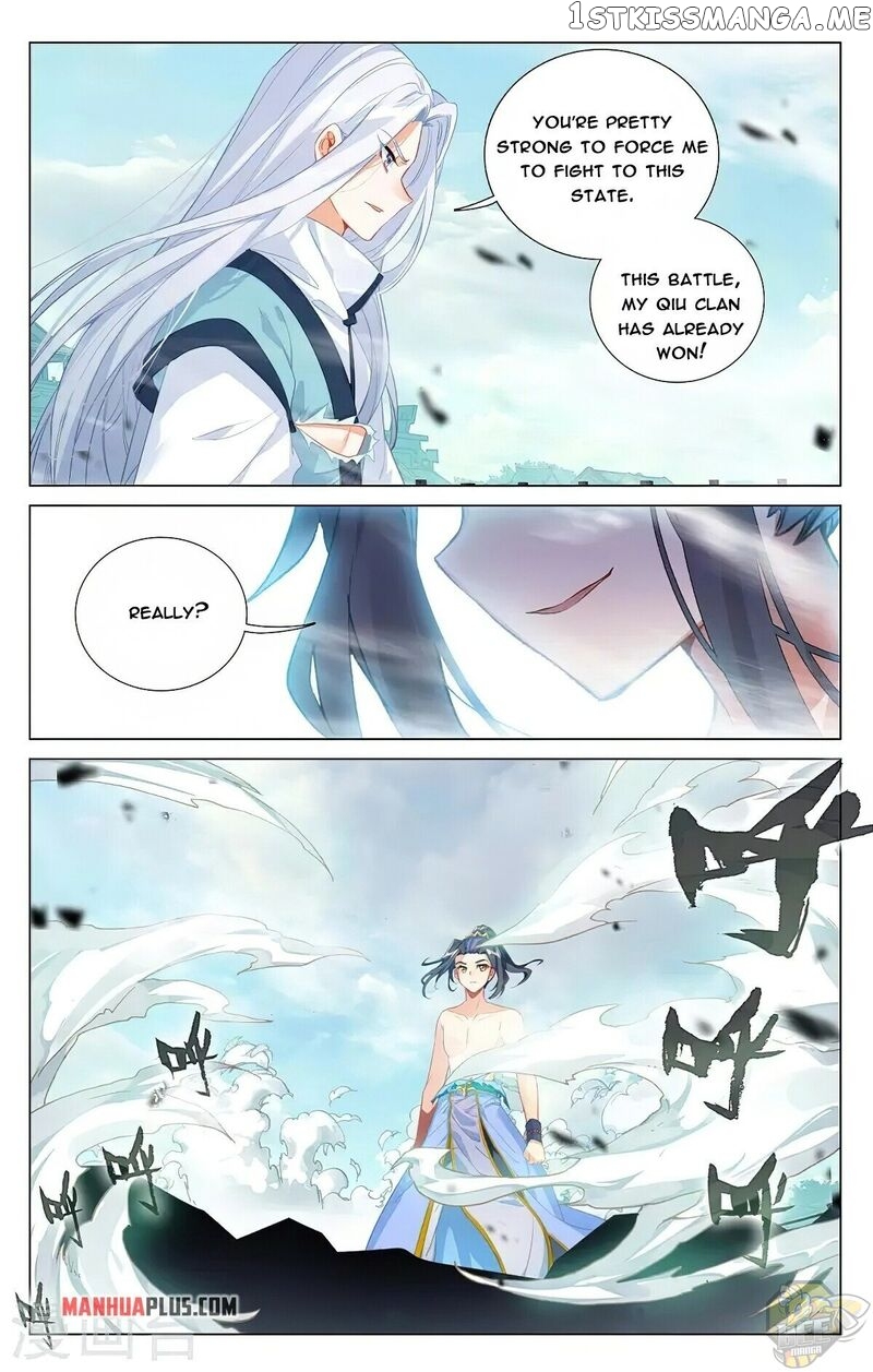 Yuan Zun Chapter 373 - page 3