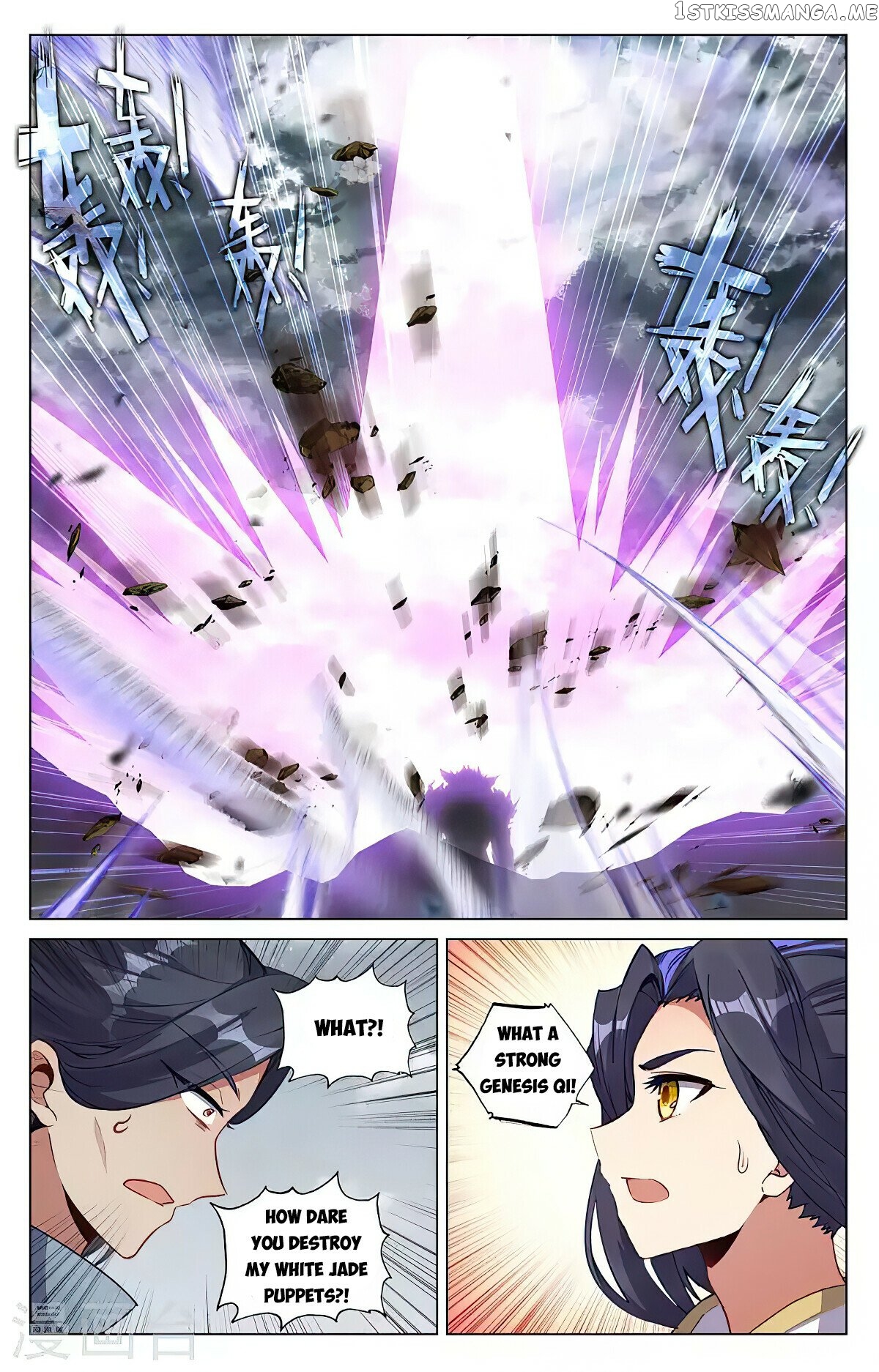 Yuan Zun Chapter 436 - page 5