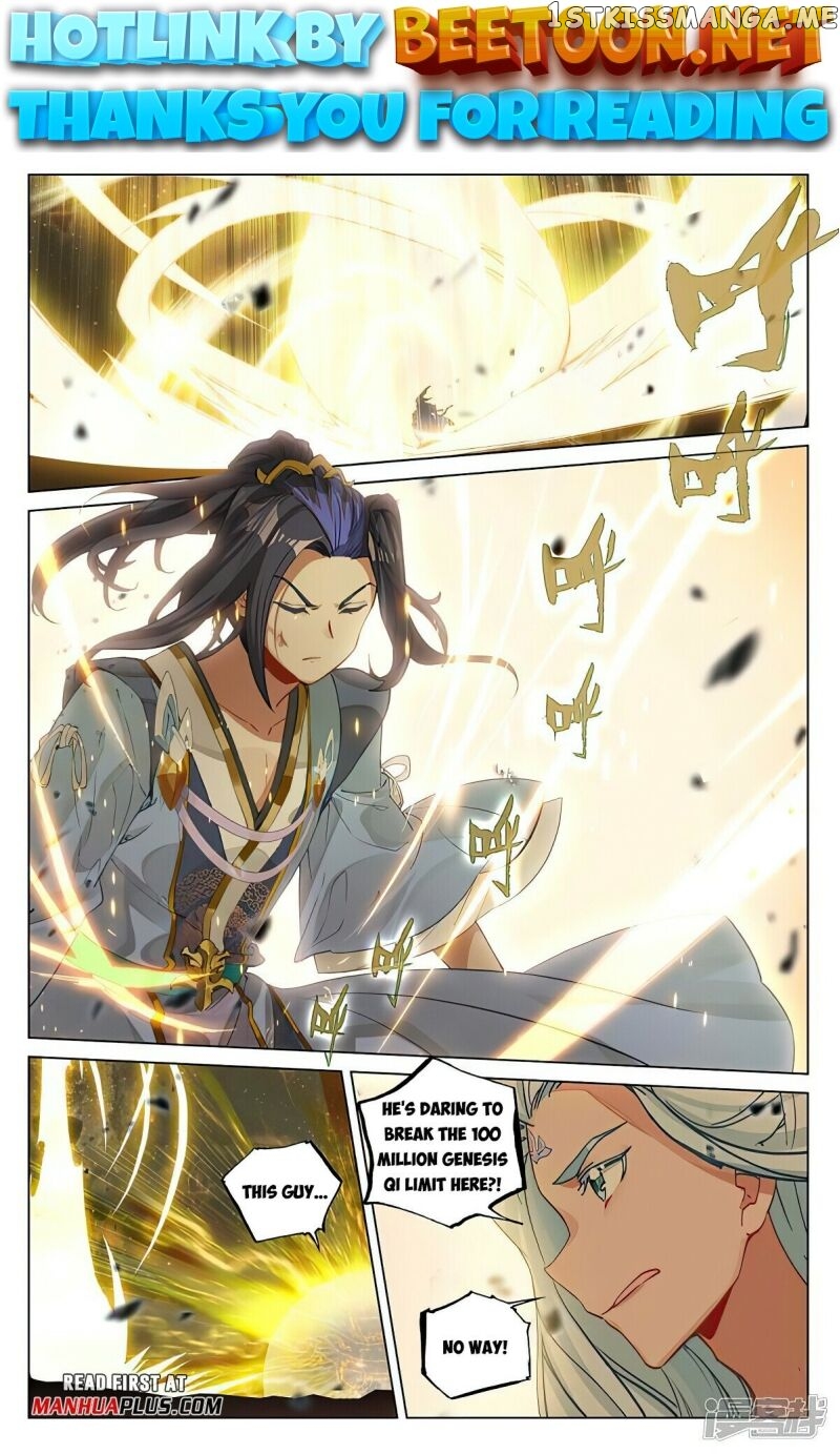 Yuan Zun Chapter 473 - page 1