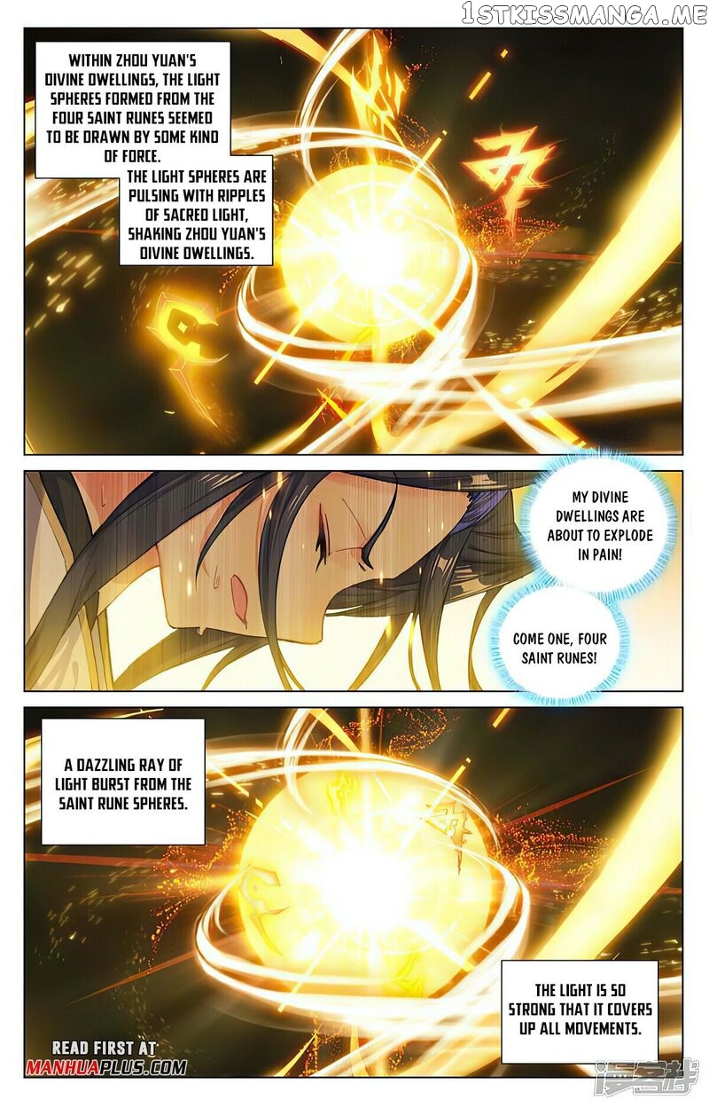 Yuan Zun Chapter 473 - page 5