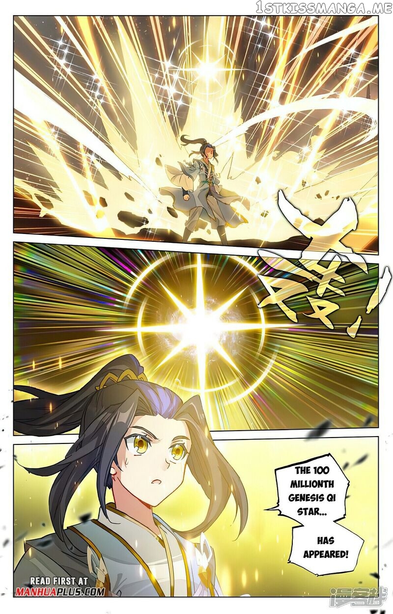 Yuan Zun Chapter 473 - page 7