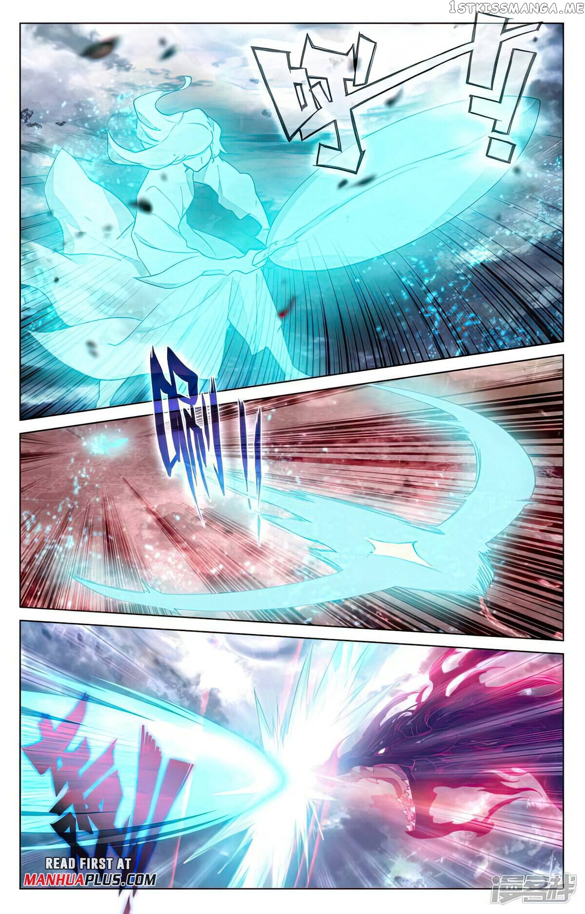 Yuan Zun Chapter 491 - page 3