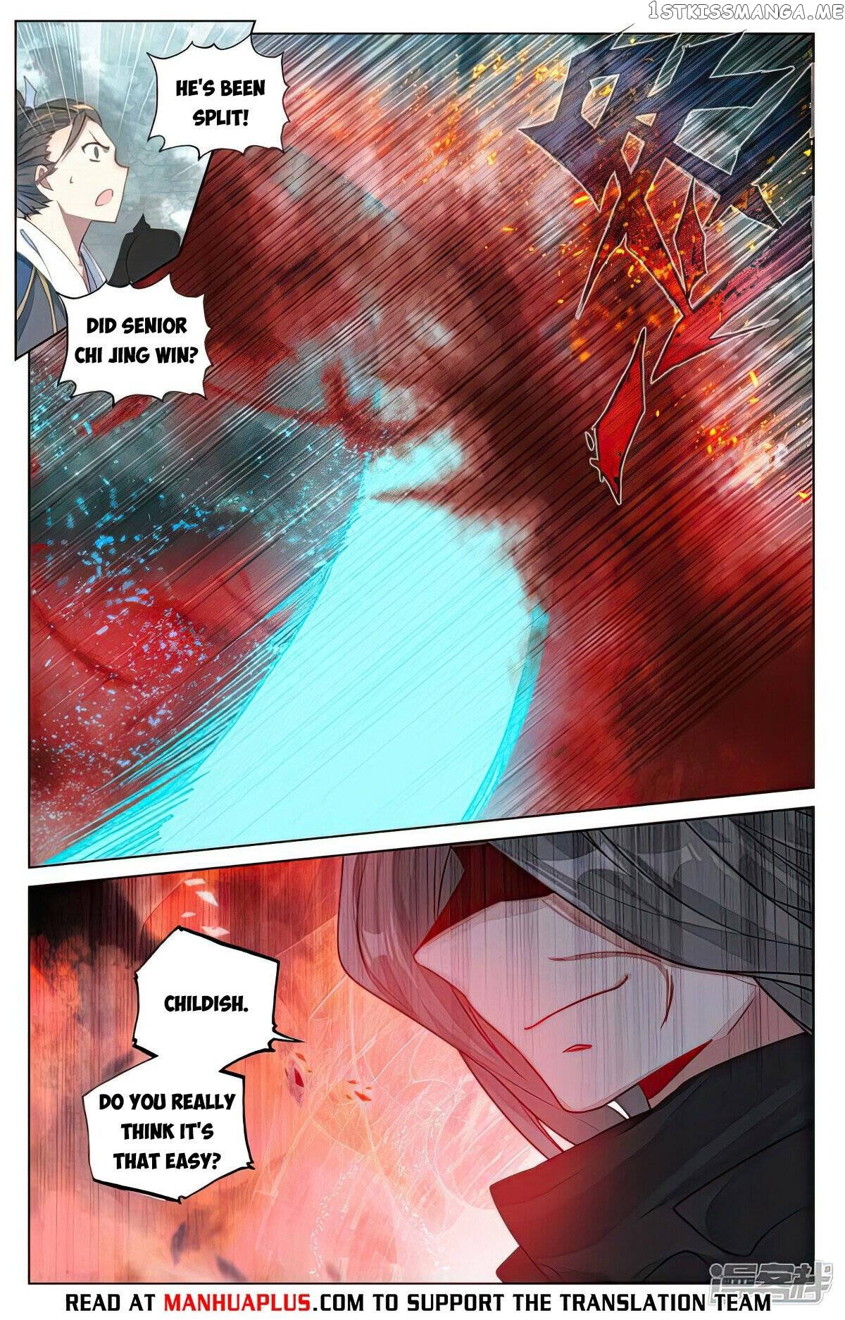 Yuan Zun Chapter 491 - page 6