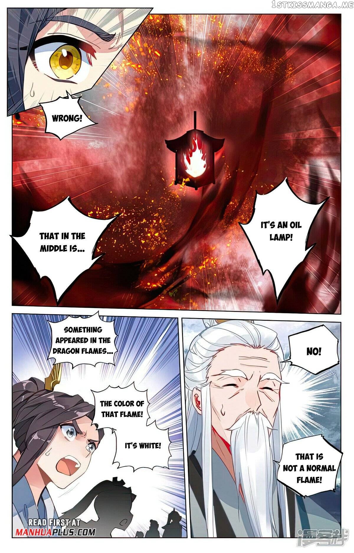 Yuan Zun Chapter 491 - page 7