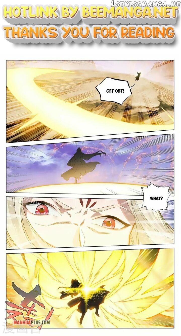 Yuan Zun Chapter 419 - page 1
