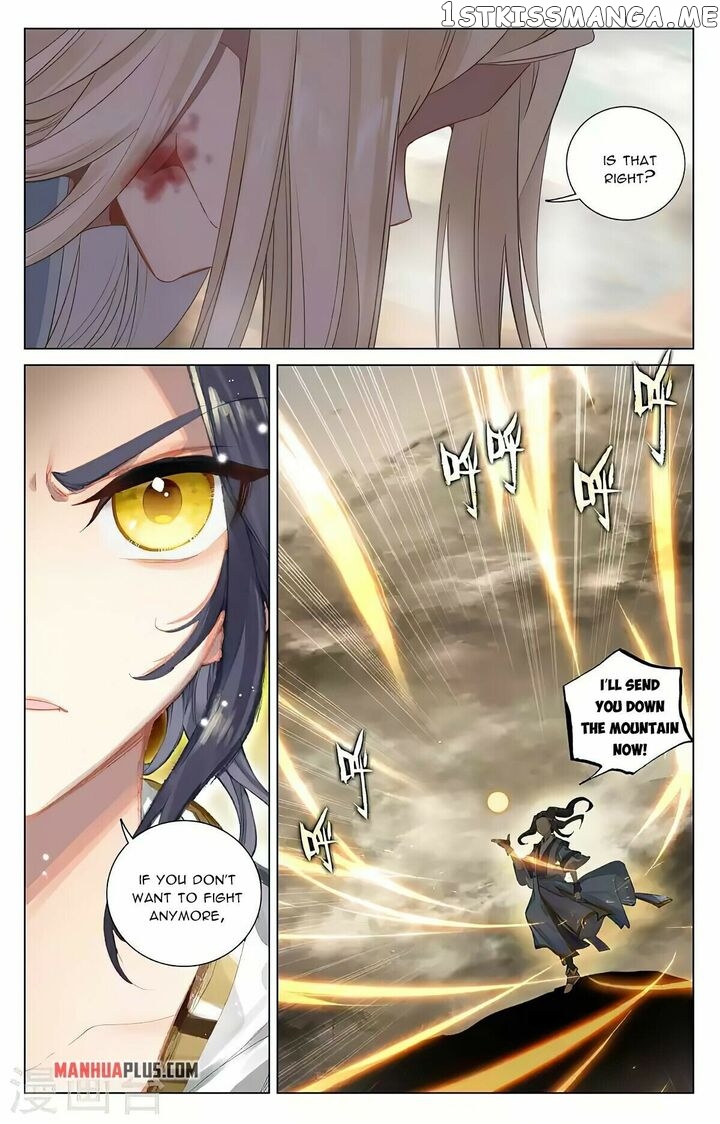 Yuan Zun Chapter 419 - page 5