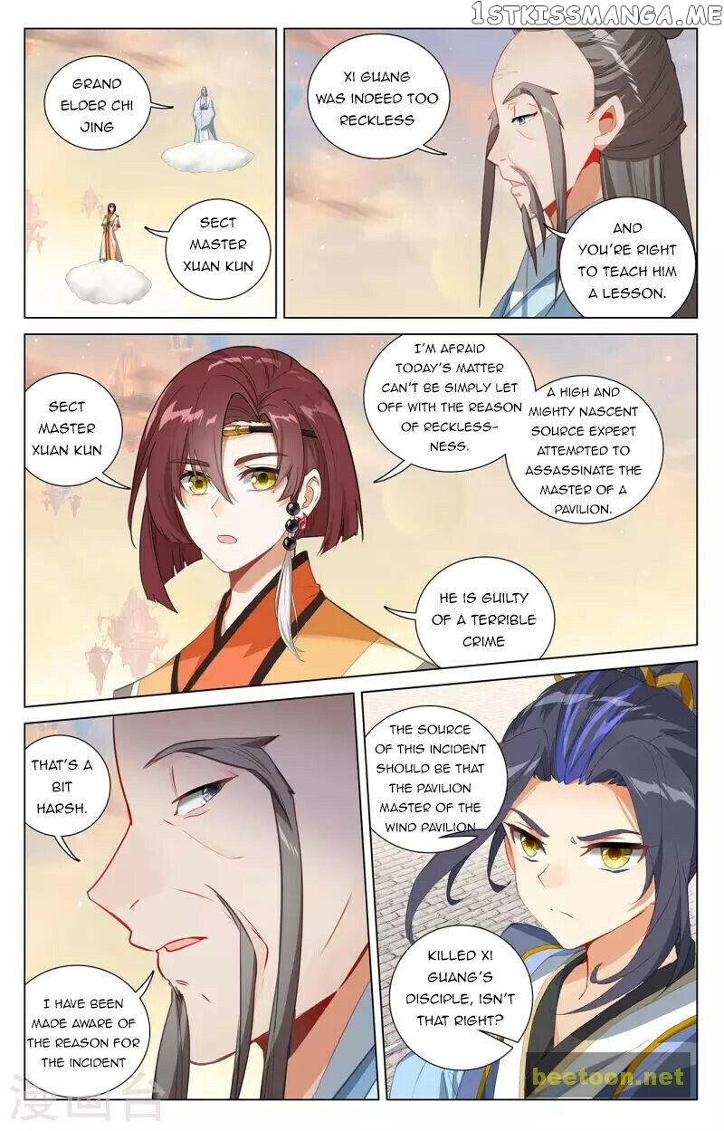 Yuan Zun Chapter 399 - page 2