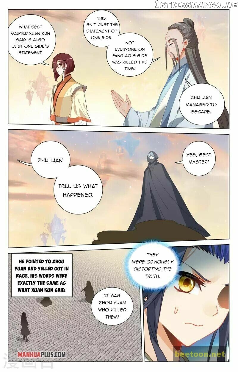Yuan Zun Chapter 399 - page 5