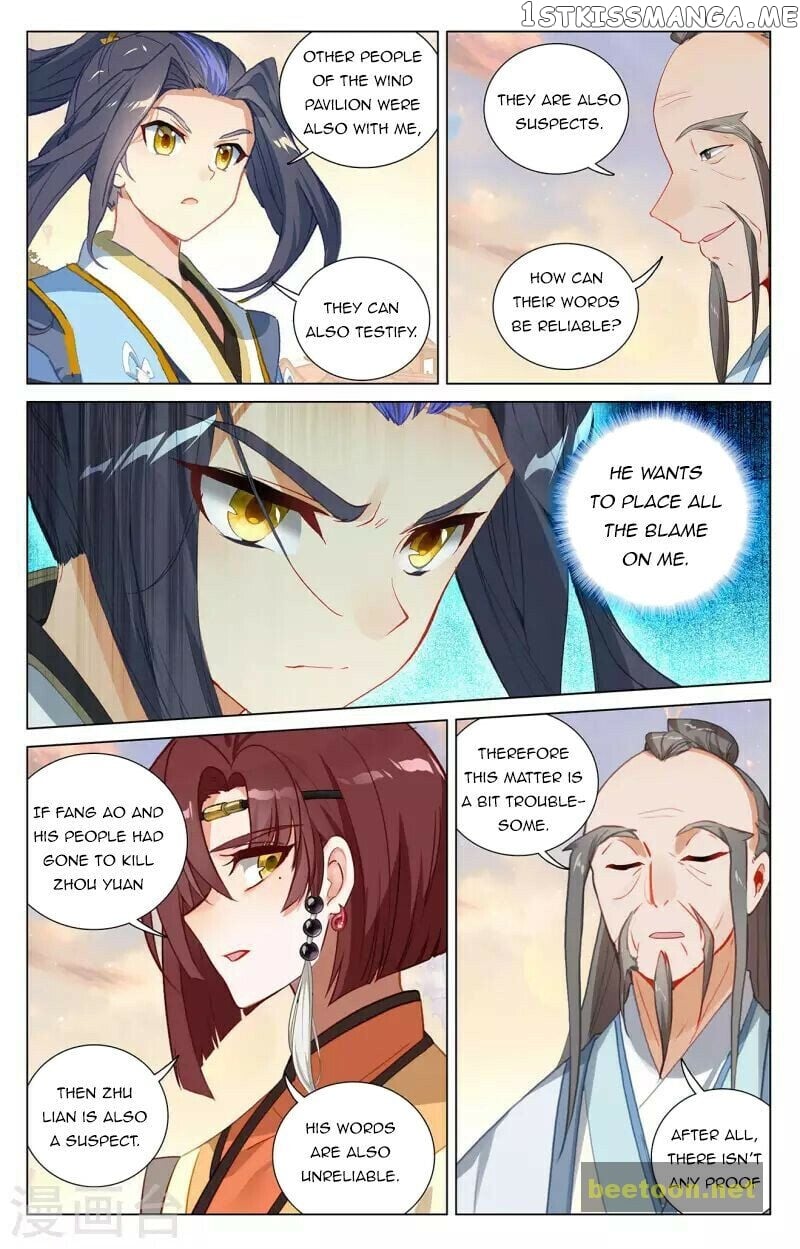 Yuan Zun Chapter 399 - page 6