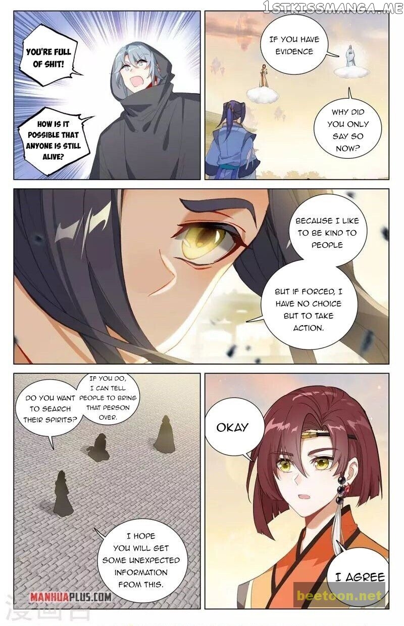 Yuan Zun Chapter 399 - page 8
