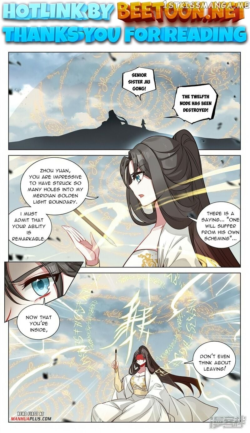 Yuan Zun Chapter 455 - page 1